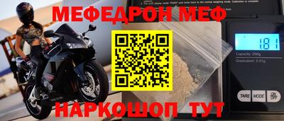 apvp Кулебаки