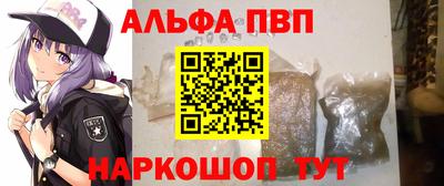 2c-b Кумертау