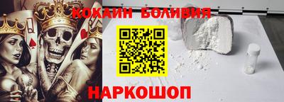 apvp Кулебаки