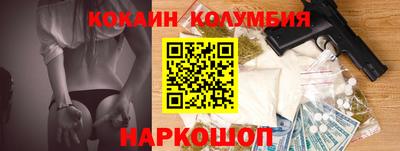apvp Кулебаки