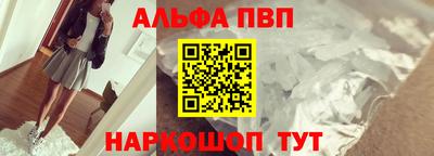 2c-b Кумертау
