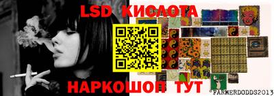 apvp Кулебаки