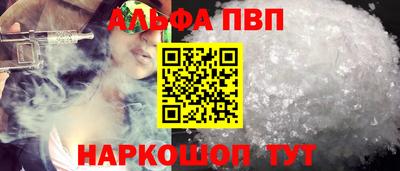 мдпв Кунгур