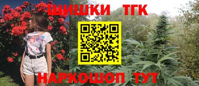 apvp Кулебаки