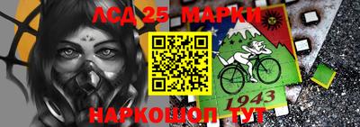 2c-b Кумертау