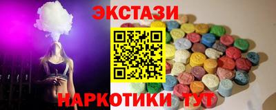 2c-b Кумертау