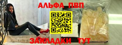 2c-b Кумертау