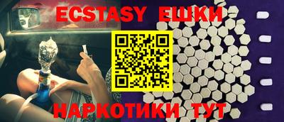 2c-b Кумертау