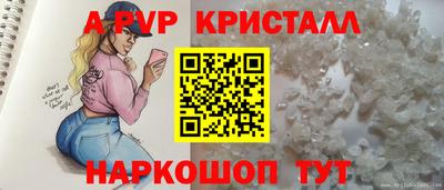 2c-b Кумертау