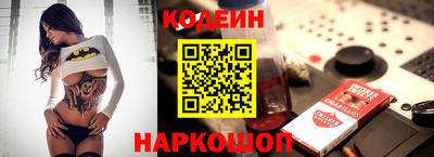 apvp Кулебаки