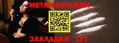 2c-b Кумертау