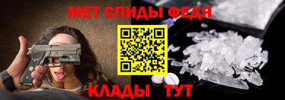 apvp Кулебаки