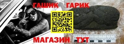 2c-b Кумертау