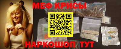мдпв Кунгур