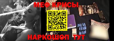 2c-b Кумертау